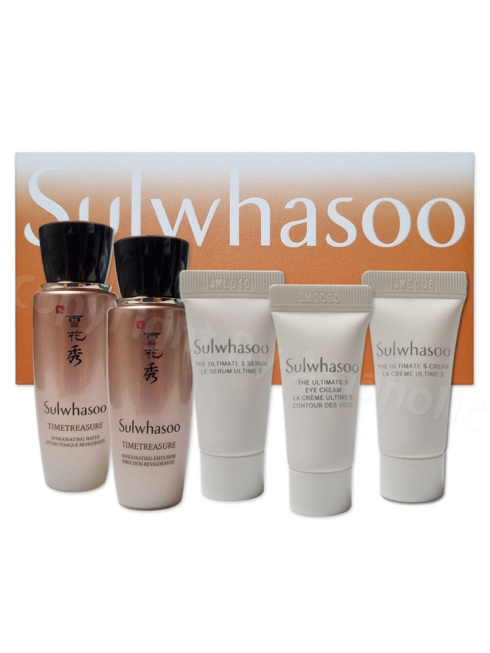 SULWHASOO Timetreasure The Ultimate S Kit (5 items)
